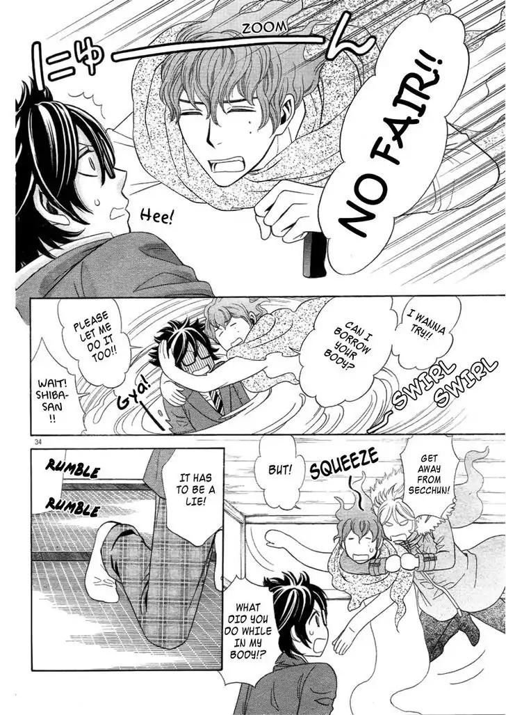 Yuurei Apato Kanrinin Chapter 2 page 35 - Chapter 2
