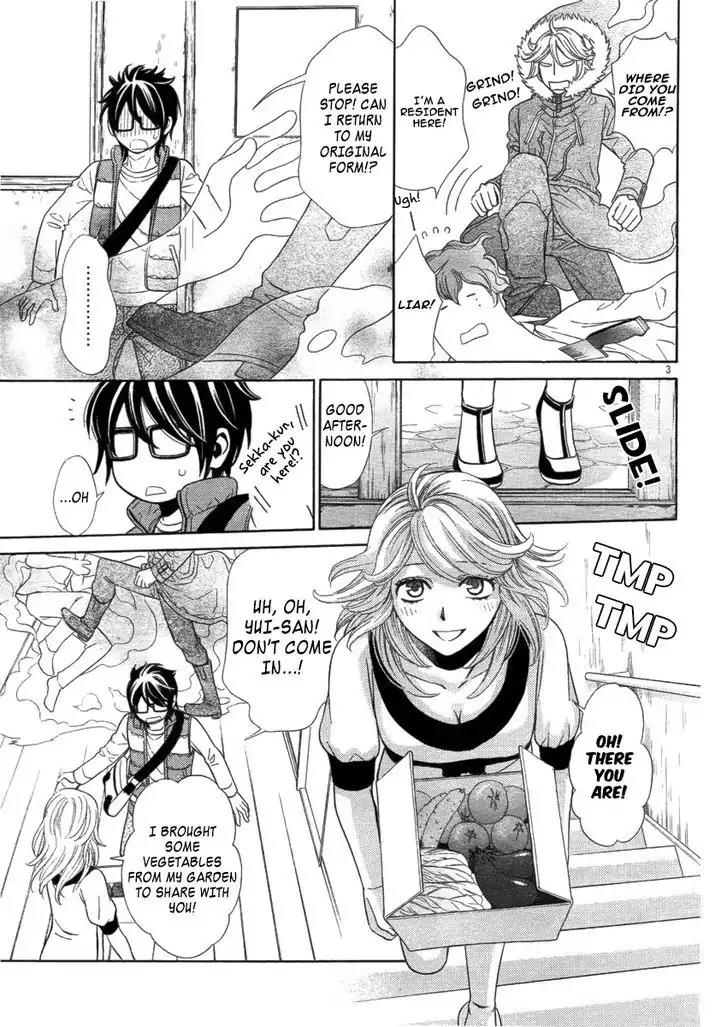 Yuurei Apato Kanrinin Chapter 2 page 4 - Chapter 2