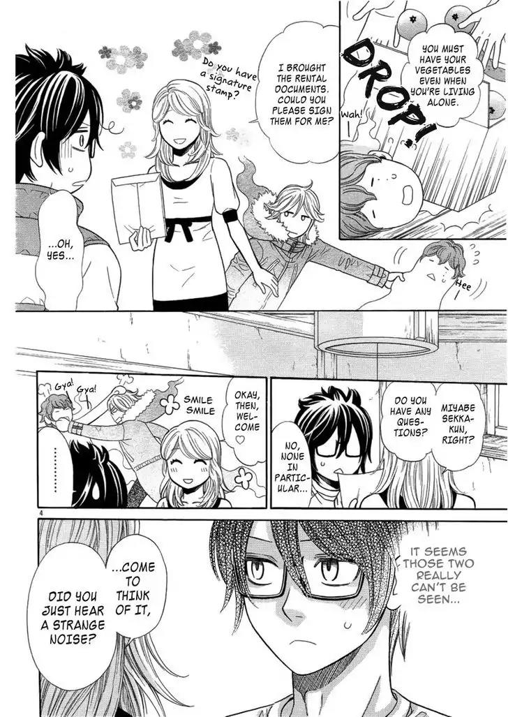 Yuurei Apato Kanrinin Chapter 2 page 5 - Chapter 2