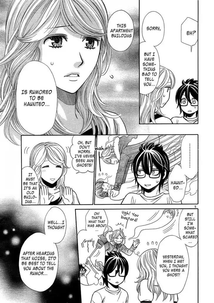 Yuurei Apato Kanrinin Chapter 2 page 6 - Chapter 2