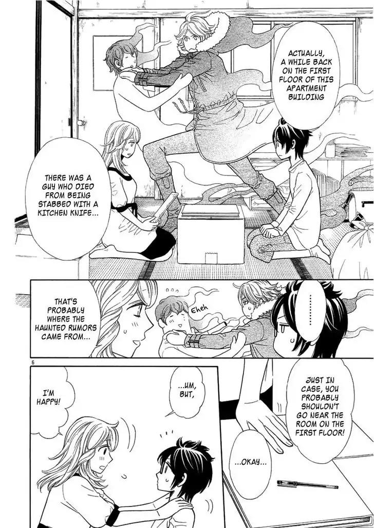 Yuurei Apato Kanrinin Chapter 2 page 7 - Chapter 2