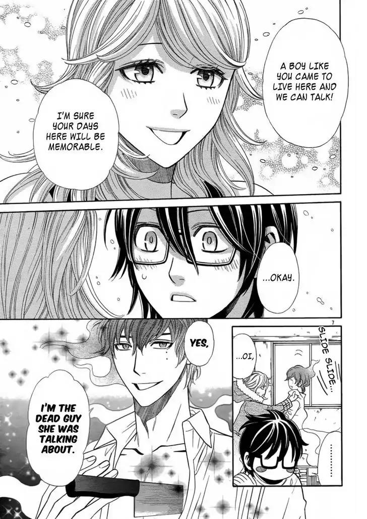 Yuurei Apato Kanrinin Chapter 2 page 8 - Chapter 2