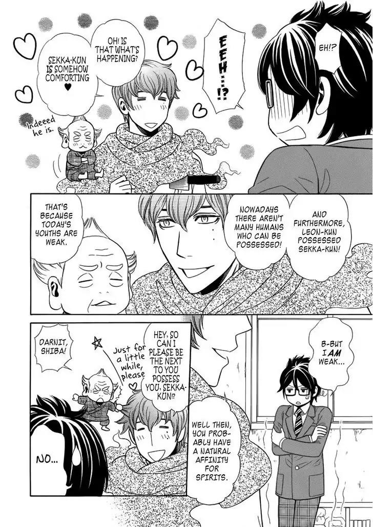Yuurei Apato Kanrinin Chapter 3 page 11 - Chapter 3