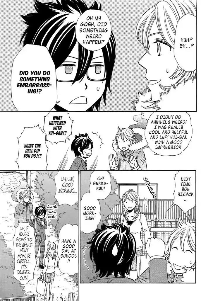 Yuurei Apato Kanrinin Chapter 3 page 16 - Chapter 3