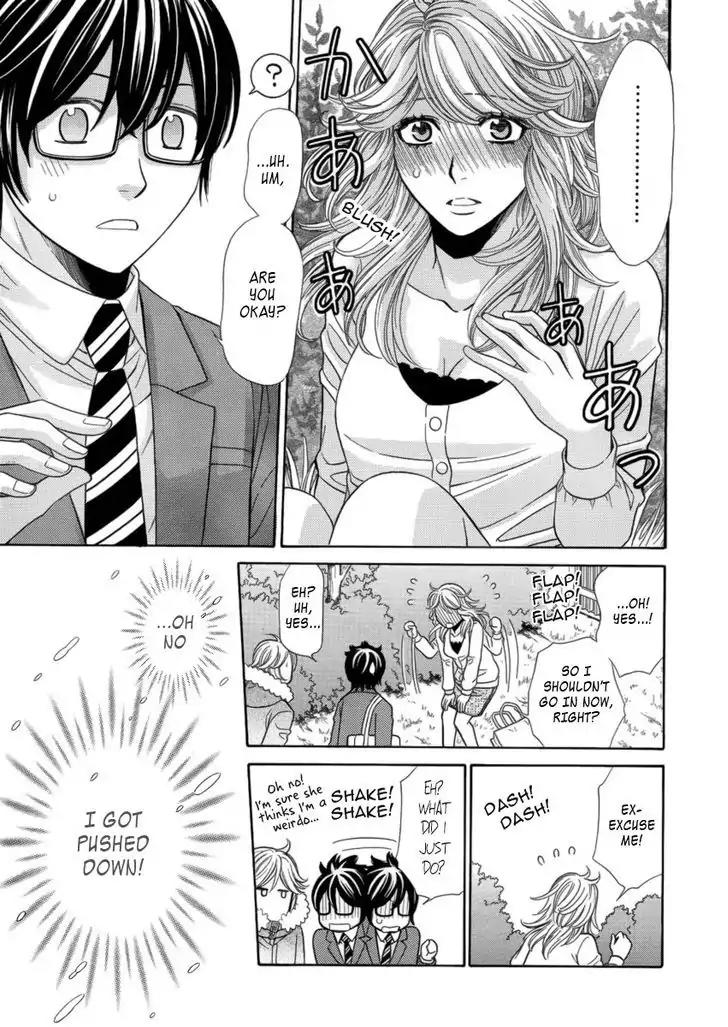 Yuurei Apato Kanrinin Chapter 3 page 18 - Chapter 3