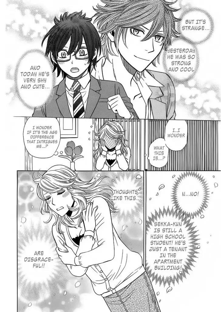 Yuurei Apato Kanrinin Chapter 3 page 19 - Chapter 3