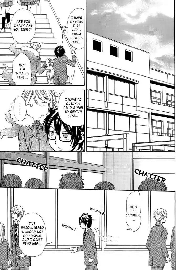 Yuurei Apato Kanrinin Chapter 3 page 20 - Chapter 3