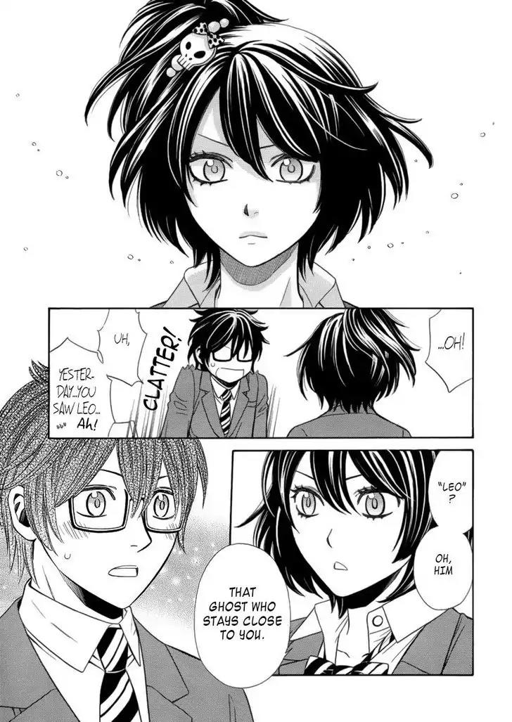 Yuurei Apato Kanrinin Chapter 3 page 22 - Chapter 3