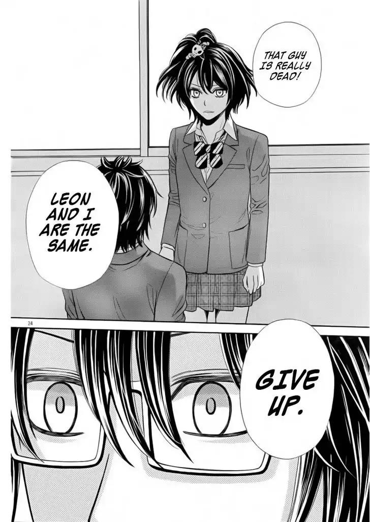 Yuurei Apato Kanrinin Chapter 3 page 25 - Chapter 3