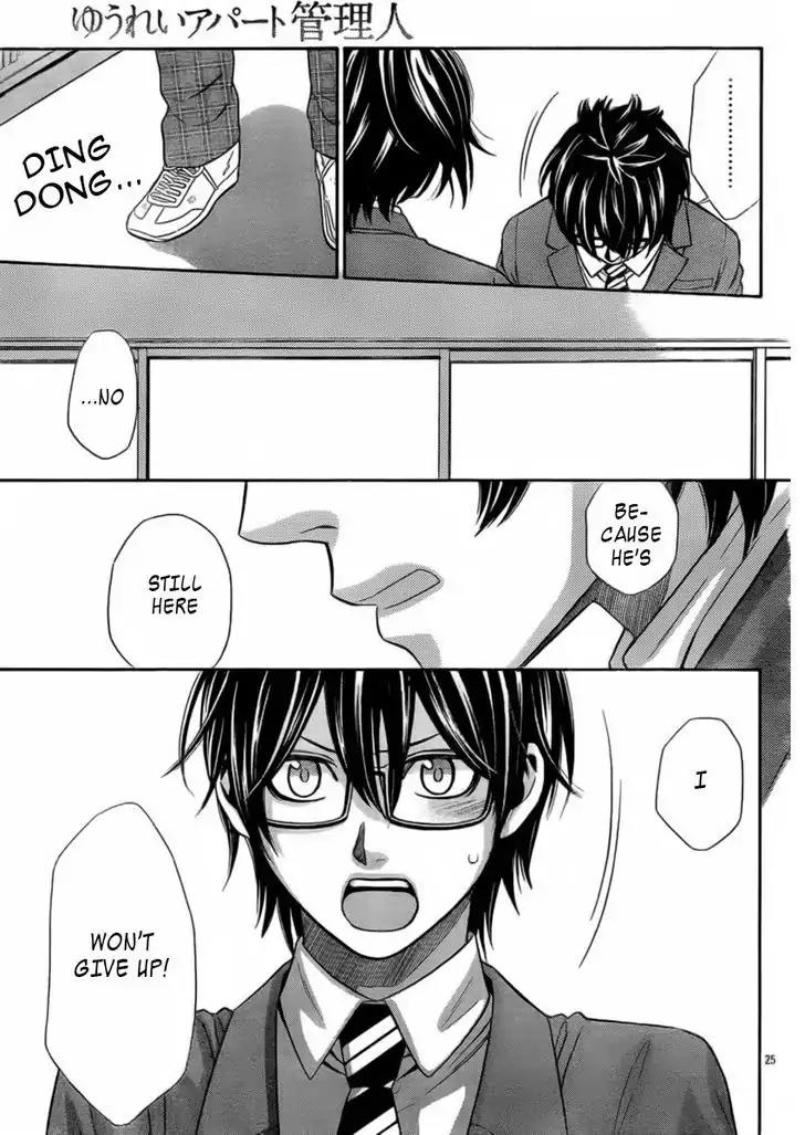 Yuurei Apato Kanrinin Chapter 3 page 26 - Chapter 3