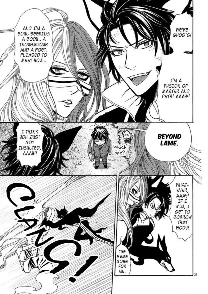 Yuurei Apato Kanrinin Chapter 3 page 30 - Chapter 3