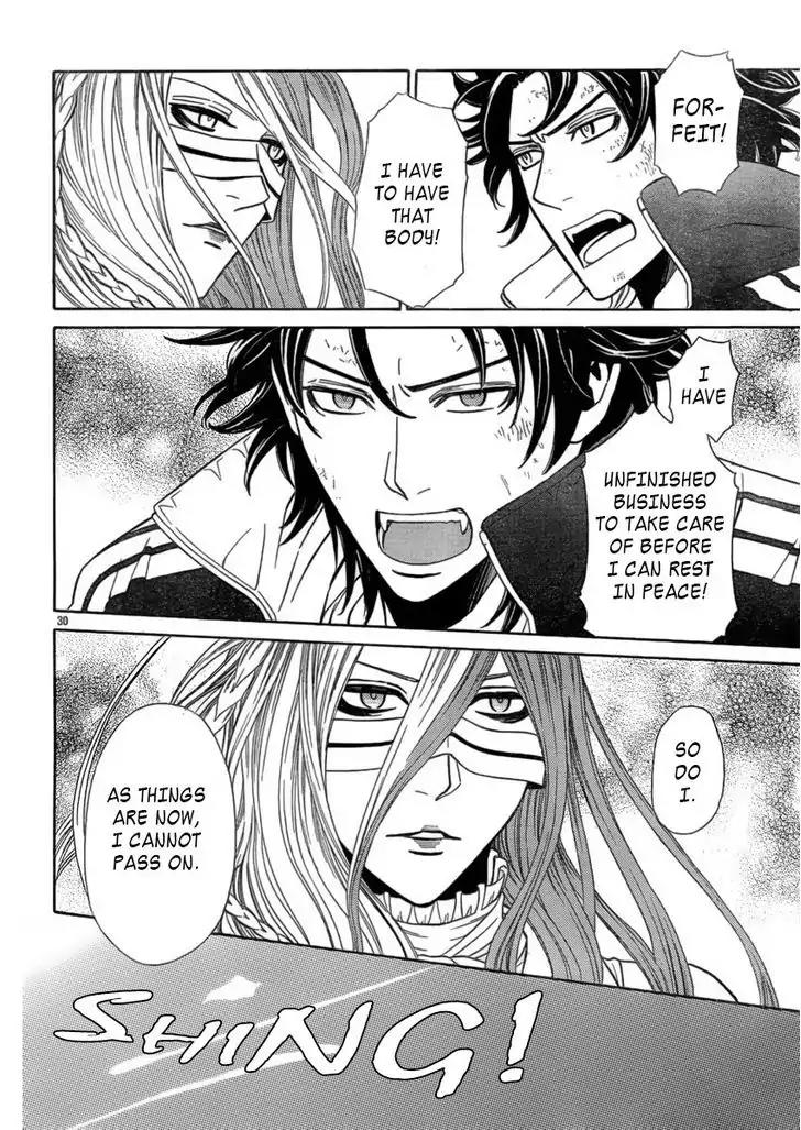 Yuurei Apato Kanrinin Chapter 3 page 31 - Chapter 3