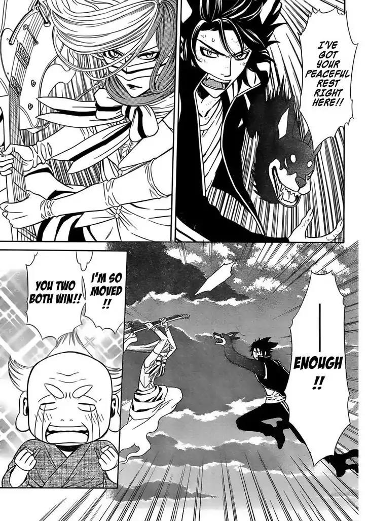 Yuurei Apato Kanrinin Chapter 3 page 32 - Chapter 3