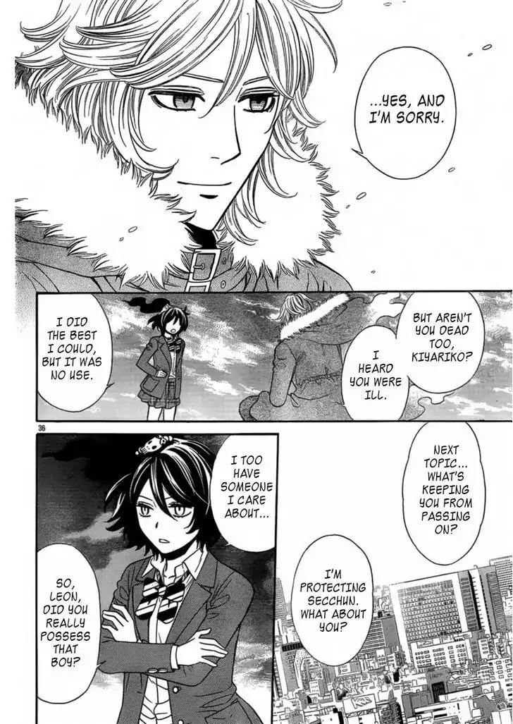 Yuurei Apato Kanrinin Chapter 3 page 37 - Chapter 3