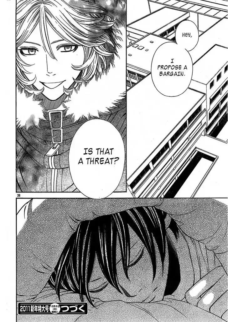 Yuurei Apato Kanrinin Chapter 3 page 39 - Chapter 3