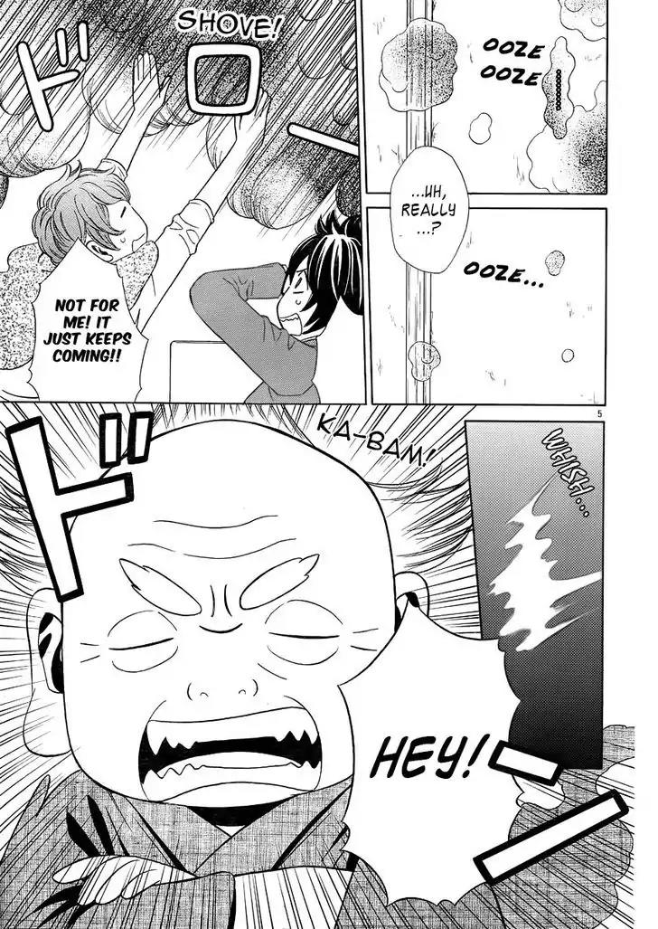 Yuurei Apato Kanrinin Chapter 3 page 6 - Chapter 3
