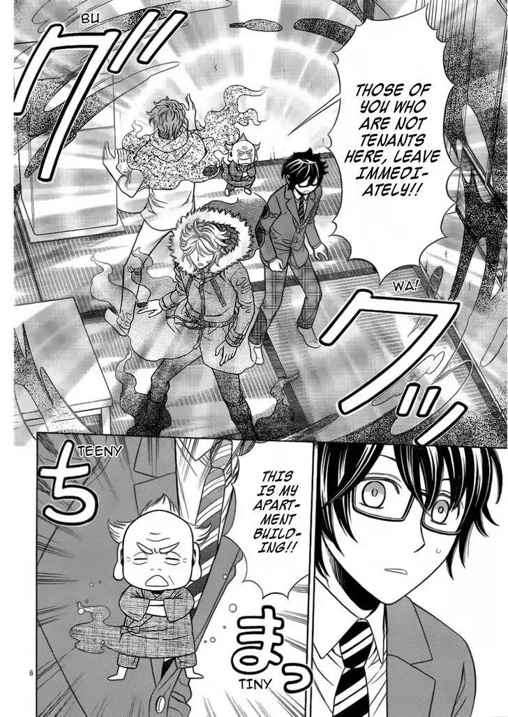 Yuurei Apato Kanrinin Chapter 3 page 7 - Chapter 3