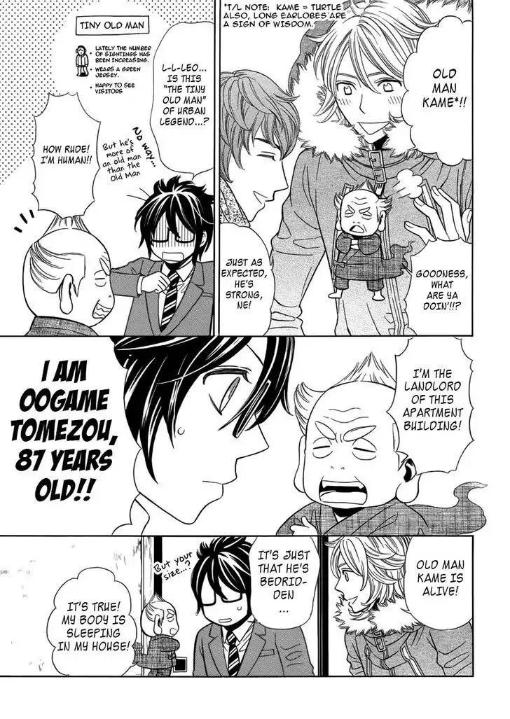 Yuurei Apato Kanrinin Chapter 3 page 8 - Chapter 3