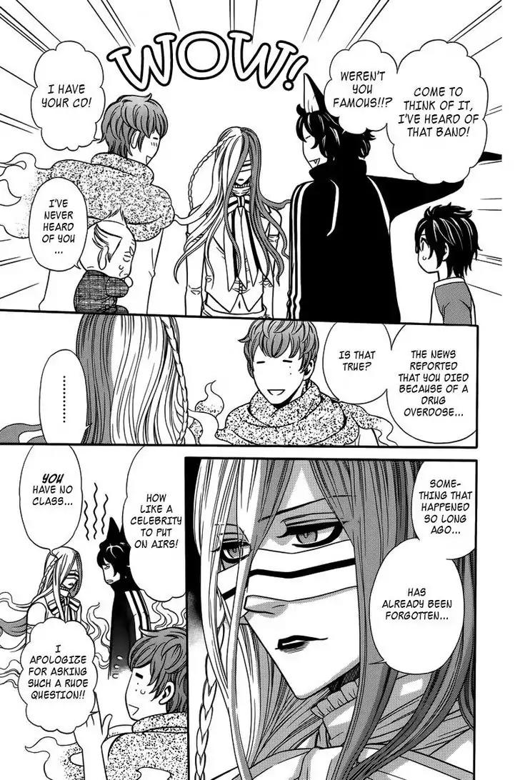 Yuurei Apato Kanrinin Chapter 4 page 11 - Chapter 4