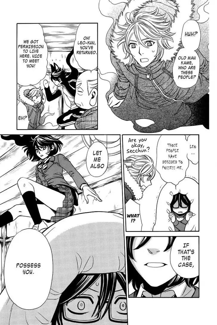 Yuurei Apato Kanrinin Chapter 4 page 13 - Chapter 4
