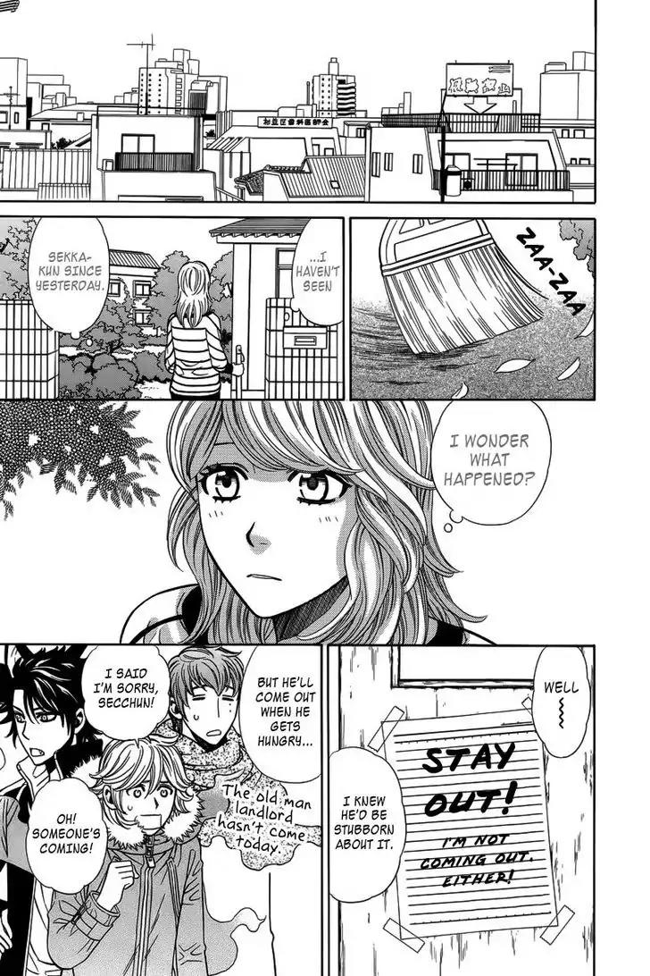 Yuurei Apato Kanrinin Chapter 4 page 15 - Chapter 4