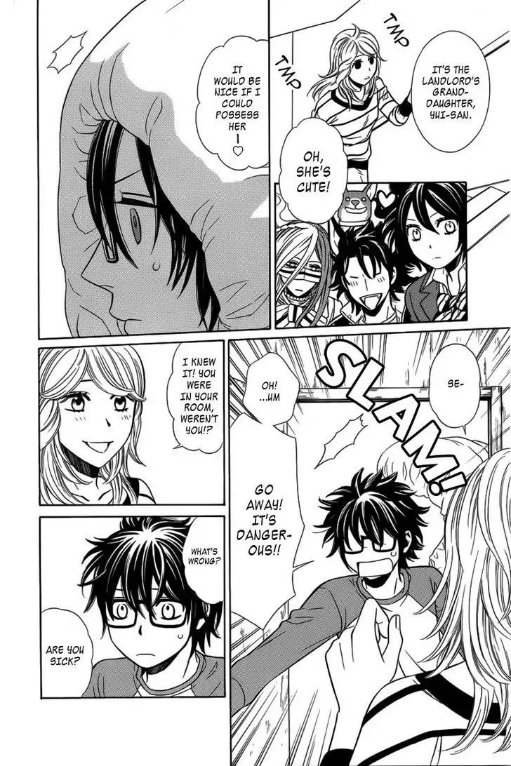 Yuurei Apato Kanrinin Chapter 4 page 16 - Chapter 4