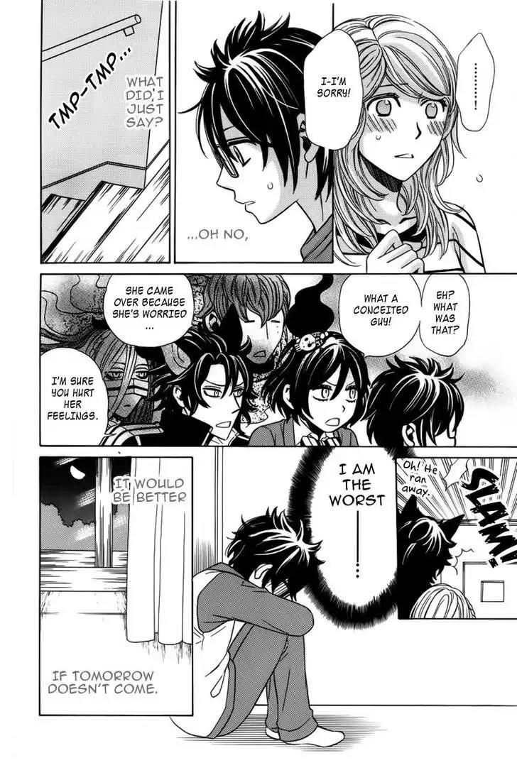 Yuurei Apato Kanrinin Chapter 4 page 18 - Chapter 4