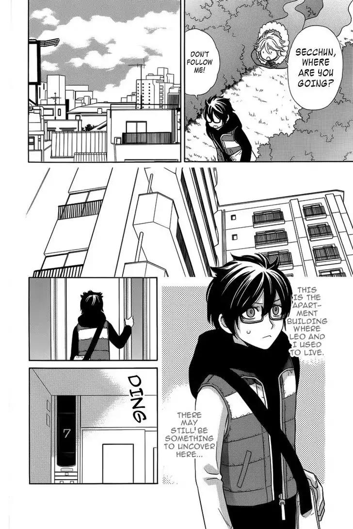 Yuurei Apato Kanrinin Chapter 4 page 20 - Chapter 4