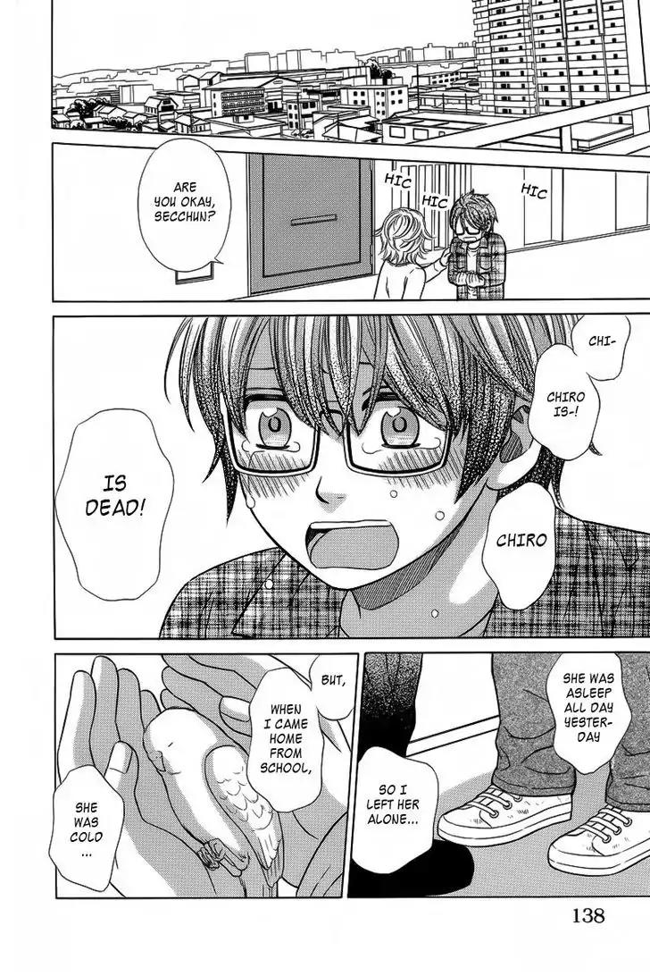 Yuurei Apato Kanrinin Chapter 4 page 22 - Chapter 4
