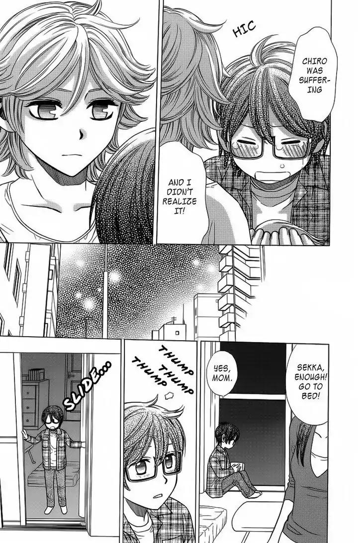 Yuurei Apato Kanrinin Chapter 4 page 23 - Chapter 4