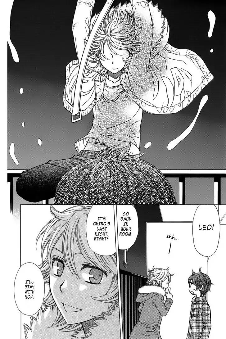 Yuurei Apato Kanrinin Chapter 4 page 24 - Chapter 4