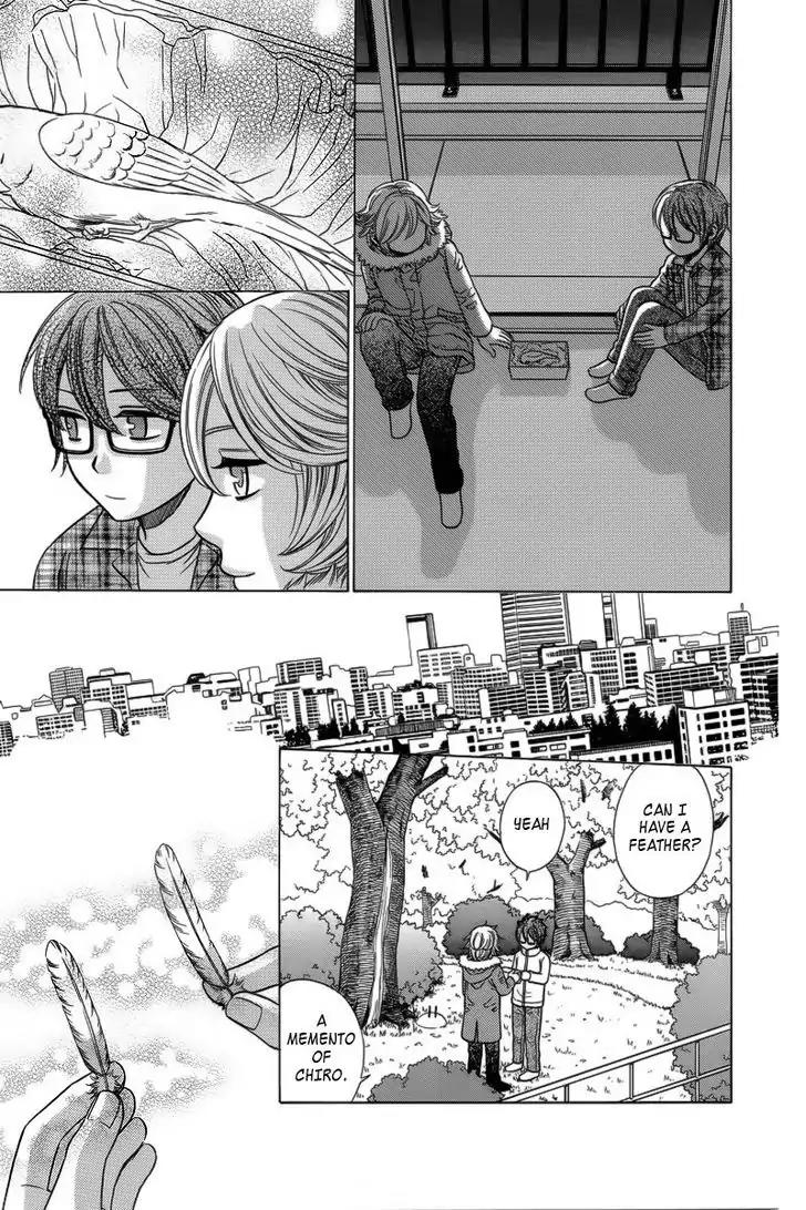 Yuurei Apato Kanrinin Chapter 4 page 25 - Chapter 4