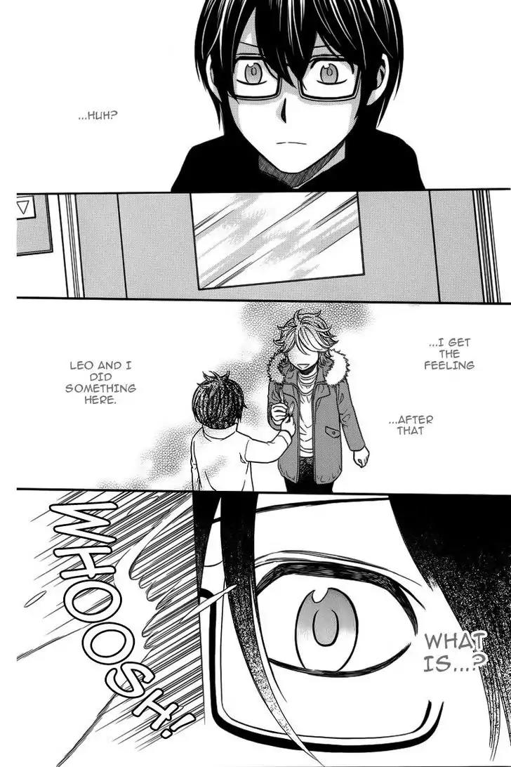 Yuurei Apato Kanrinin Chapter 4 page 27 - Chapter 4