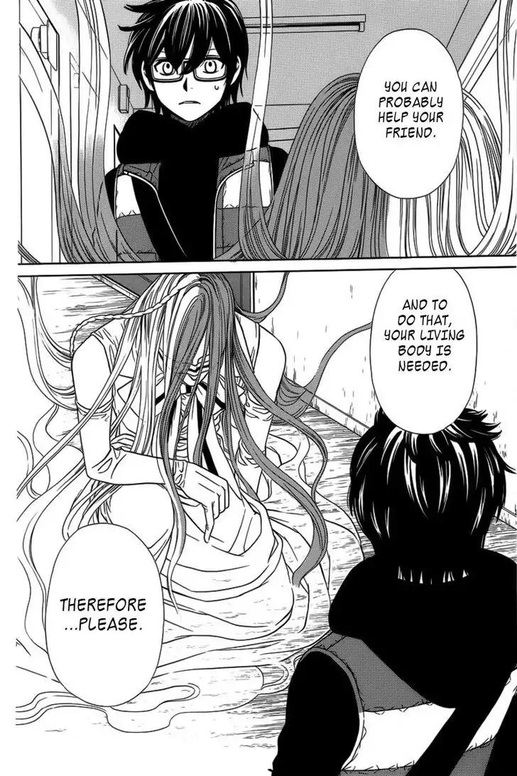 Yuurei Apato Kanrinin Chapter 4 page 32 - Chapter 4