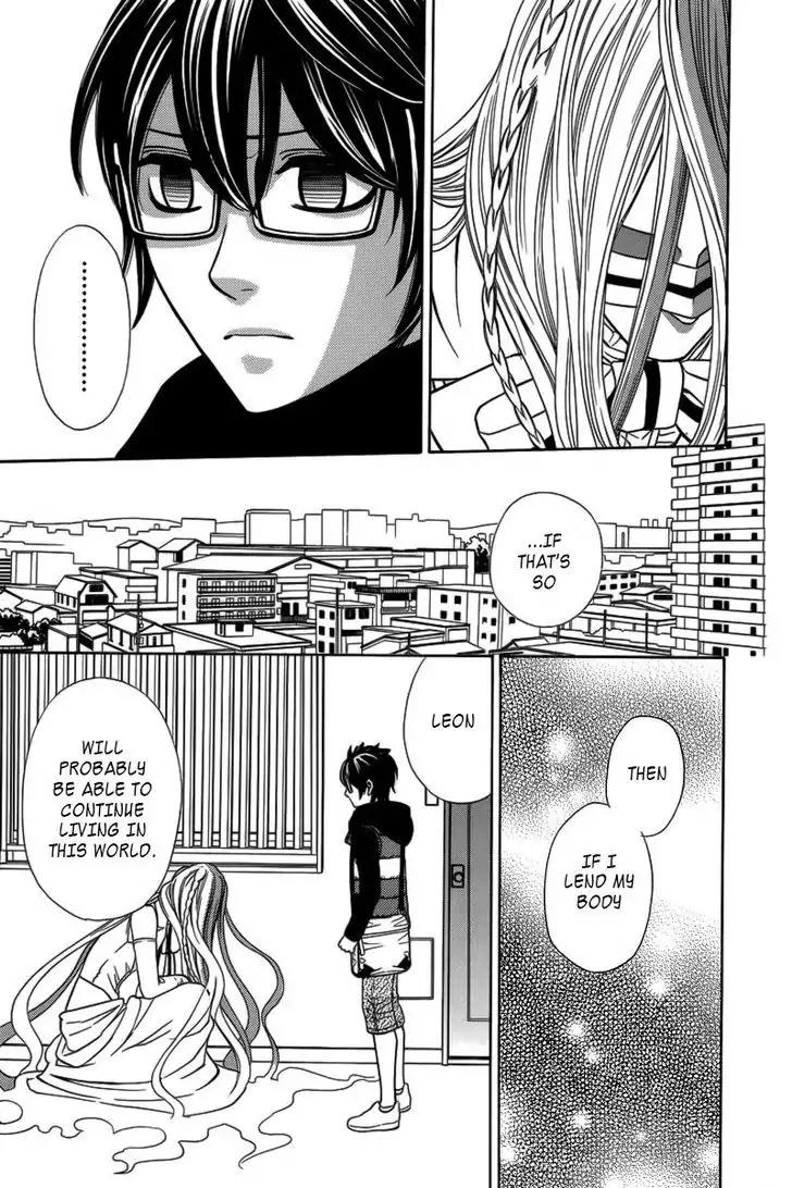 Yuurei Apato Kanrinin Chapter 4 page 33 - Chapter 4