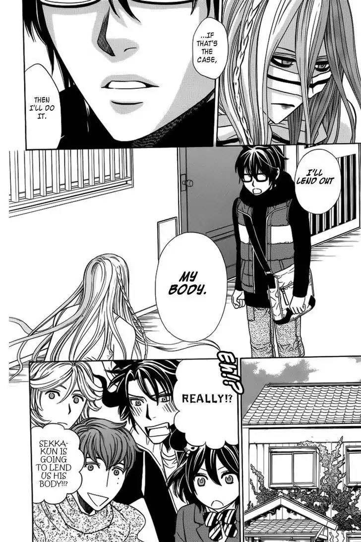 Yuurei Apato Kanrinin Chapter 4 page 34 - Chapter 4