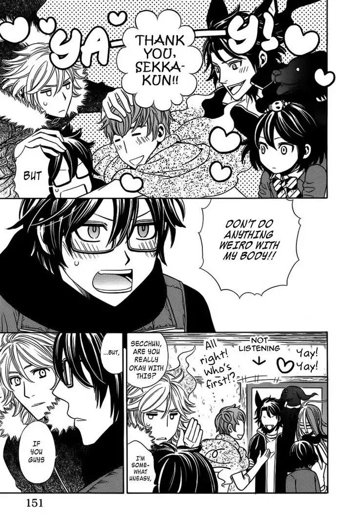 Yuurei Apato Kanrinin Chapter 4 page 35 - Chapter 4