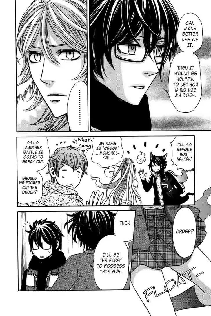 Yuurei Apato Kanrinin Chapter 4 page 36 - Chapter 4