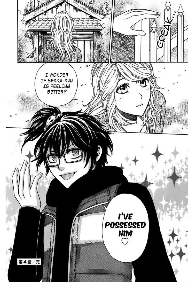 Yuurei Apato Kanrinin Chapter 4 page 38 - Chapter 4