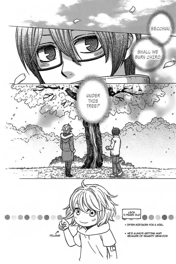 Yuurei Apato Kanrinin Chapter 4 page 4 - Chapter 4