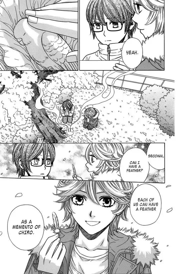 Yuurei Apato Kanrinin Chapter 4 page 5 - Chapter 4