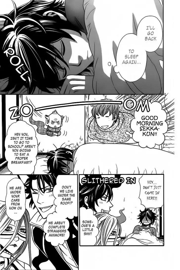 Yuurei Apato Kanrinin Chapter 4 page 7 - Chapter 4