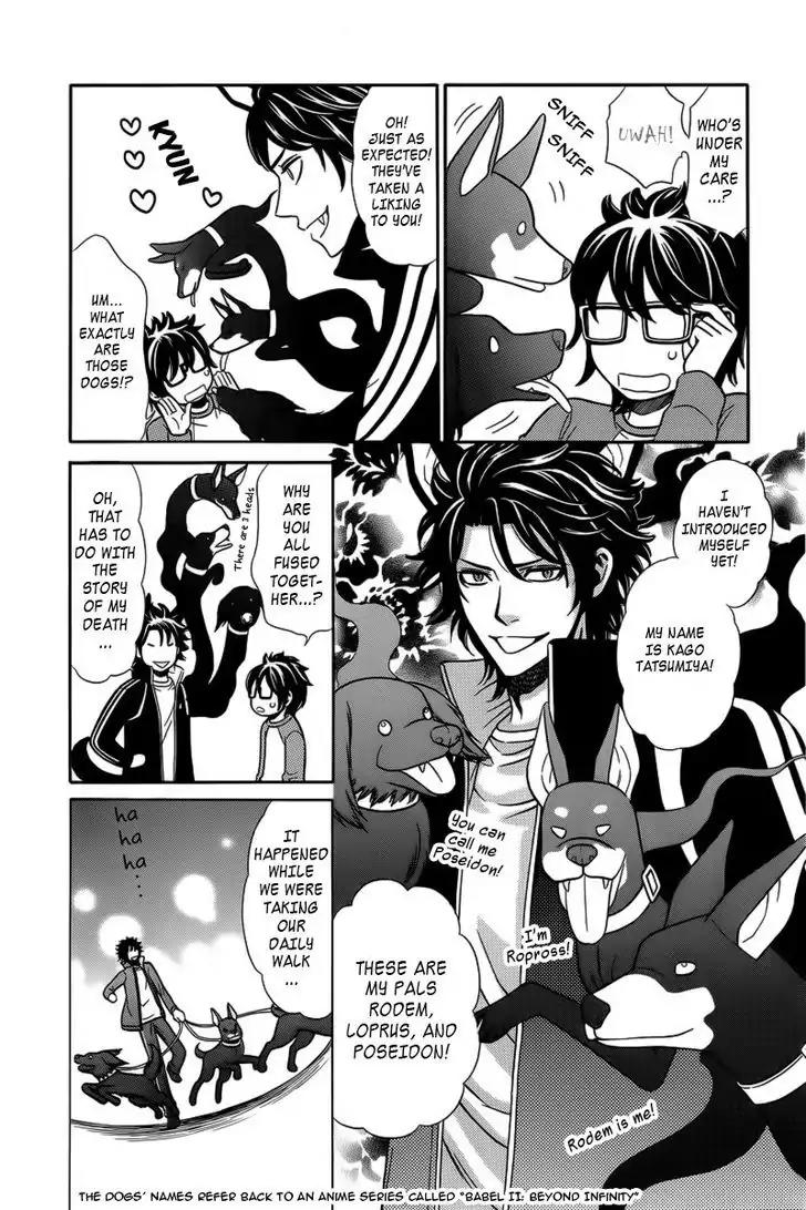 Yuurei Apato Kanrinin Chapter 4 page 8 - Chapter 4