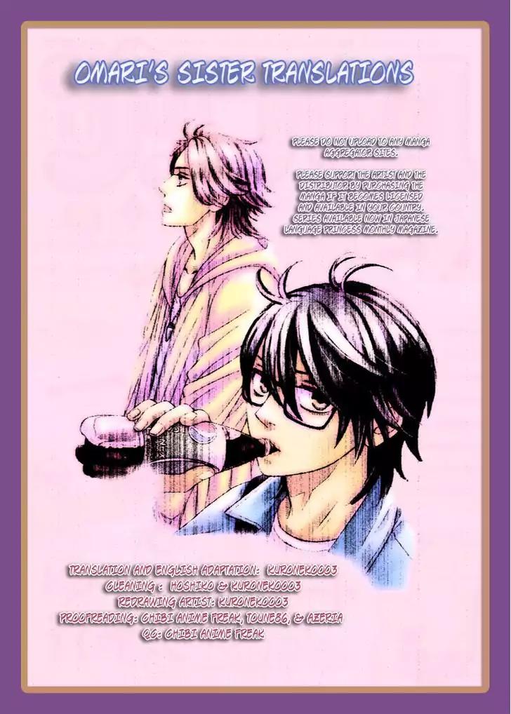Yuurei Apato Kanrinin Chapter 5 page 1 - Chapter 5