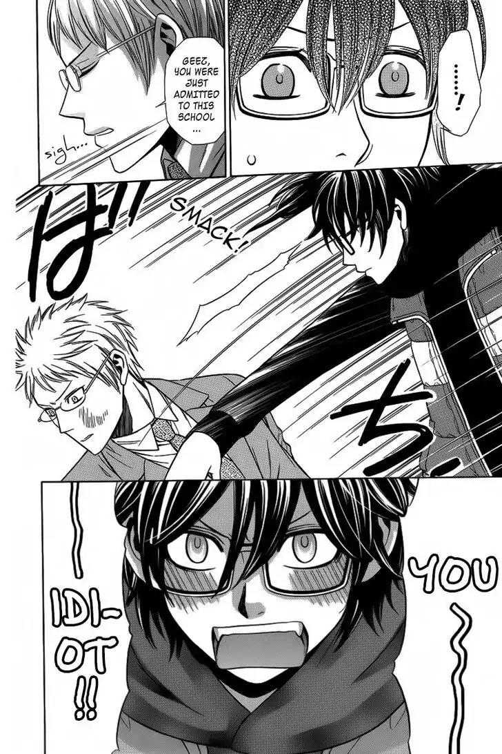 Yuurei Apato Kanrinin Chapter 5 page 11 - Chapter 5