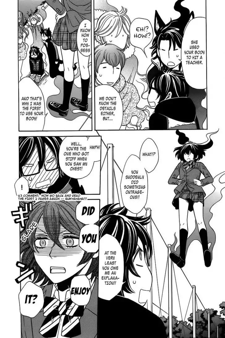 Yuurei Apato Kanrinin Chapter 5 page 13 - Chapter 5