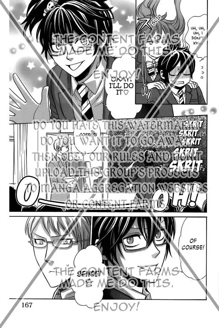 Yuurei Apato Kanrinin Chapter 5 page 16 - Chapter 5