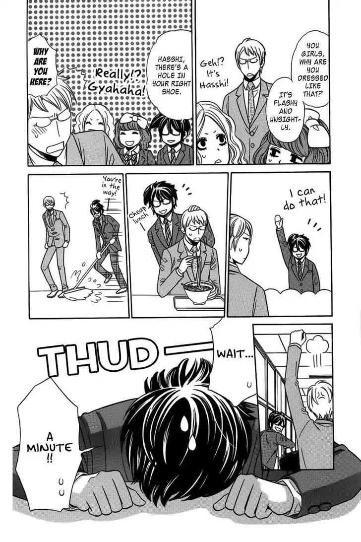 Yuurei Apato Kanrinin Chapter 5 page 17 - Chapter 5