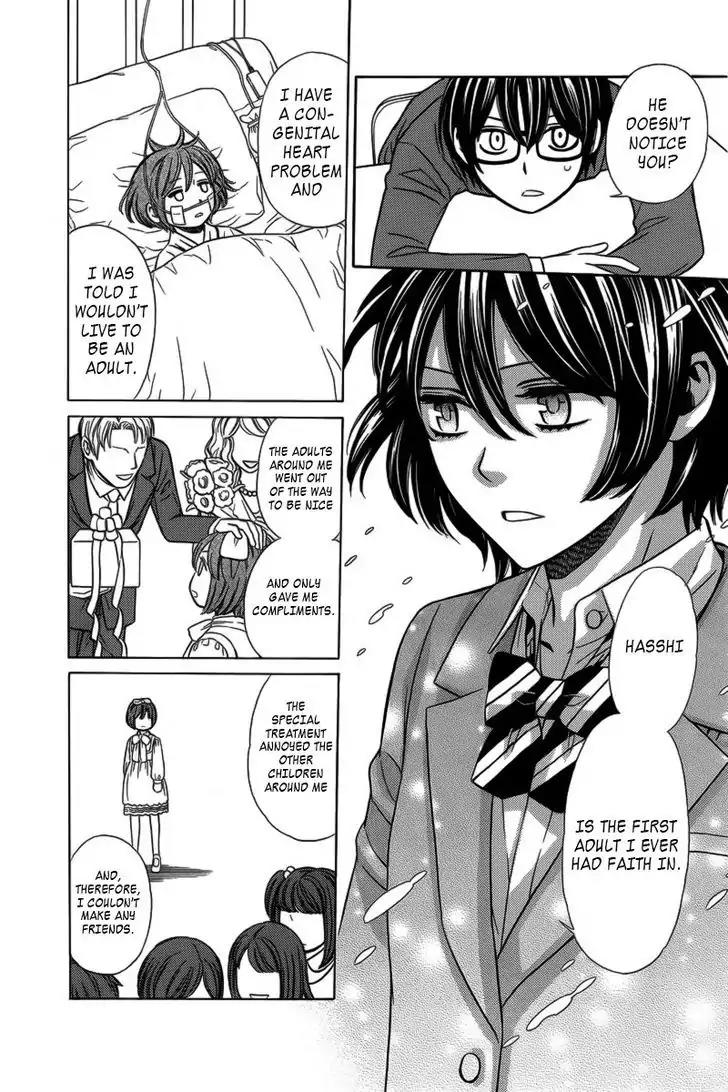 Yuurei Apato Kanrinin Chapter 5 page 19 - Chapter 5