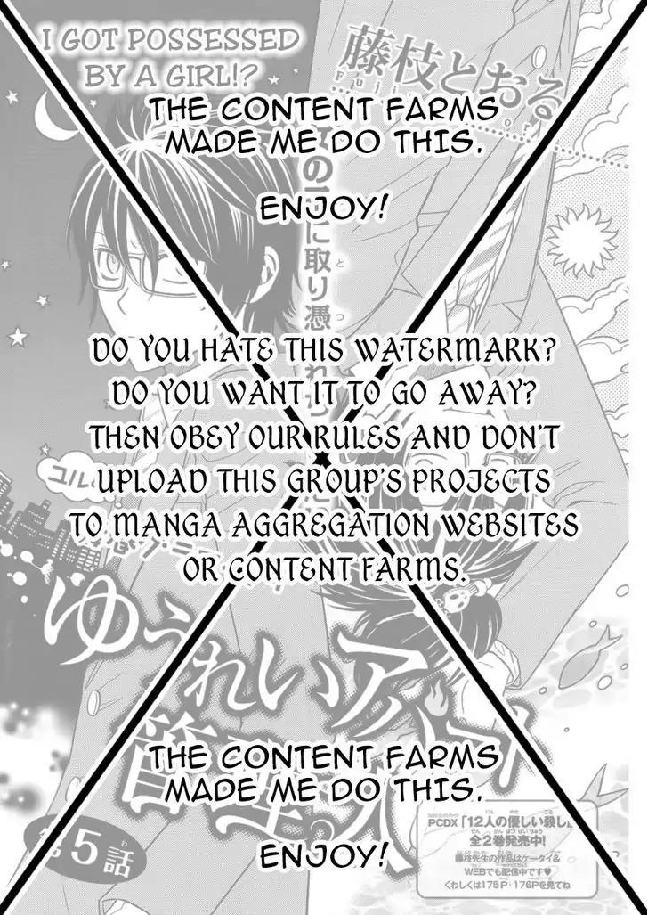 Yuurei Apato Kanrinin Chapter 5 page 2 - Chapter 5